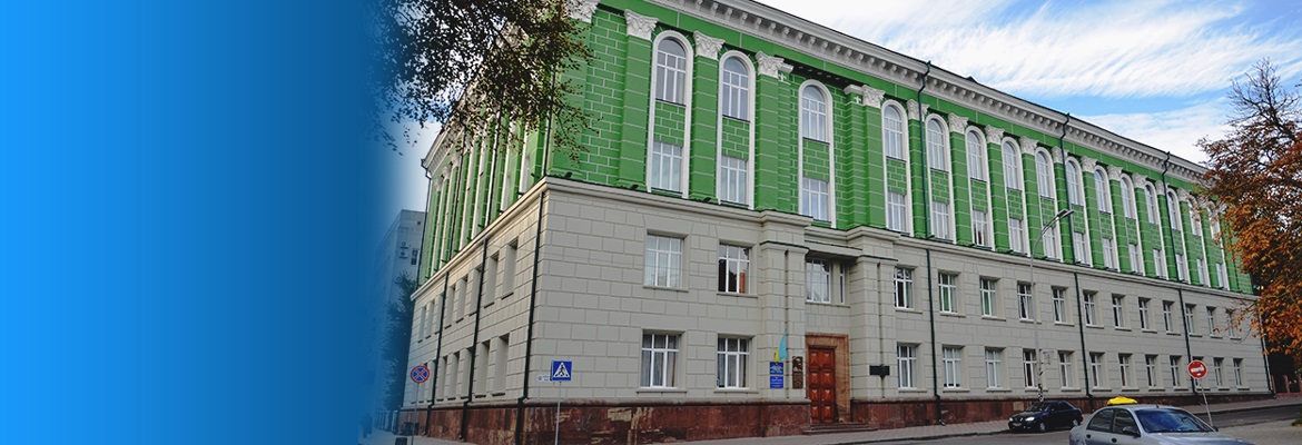 Ternopil National Medical University